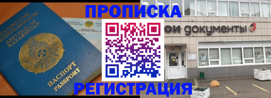 форма 3 в Навашино